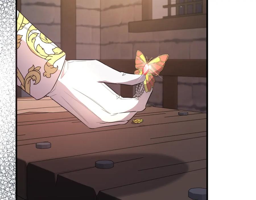 《侯爵只对她温柔》第45话 傲慢的贵族小姐 第140页
