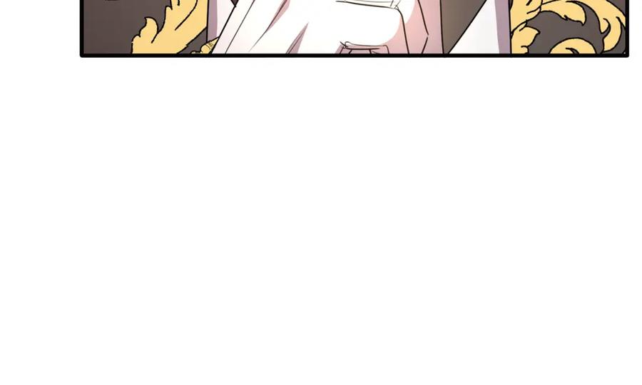 《侯爵只对她温柔》第45话 傲慢的贵族小姐 第148页