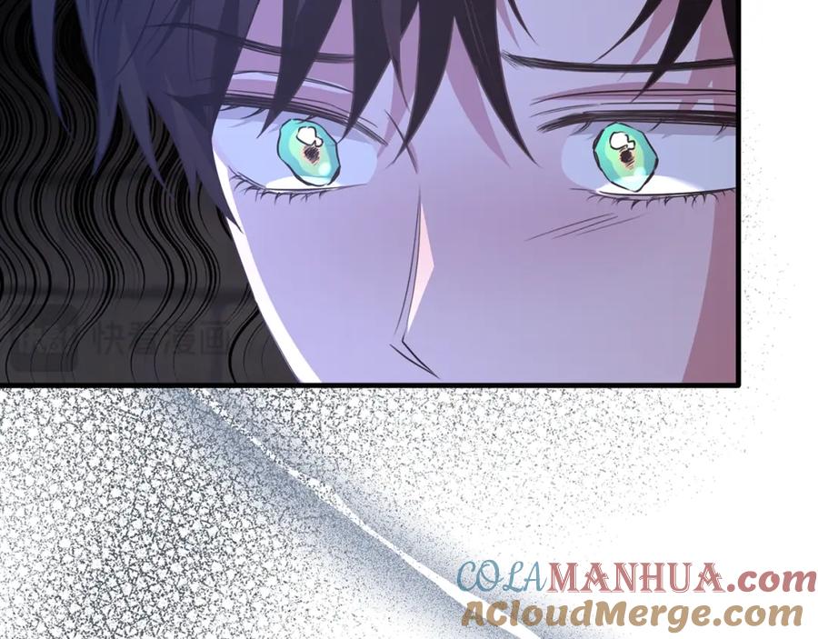 《侯爵只对她温柔》第45话 傲慢的贵族小姐 第145页