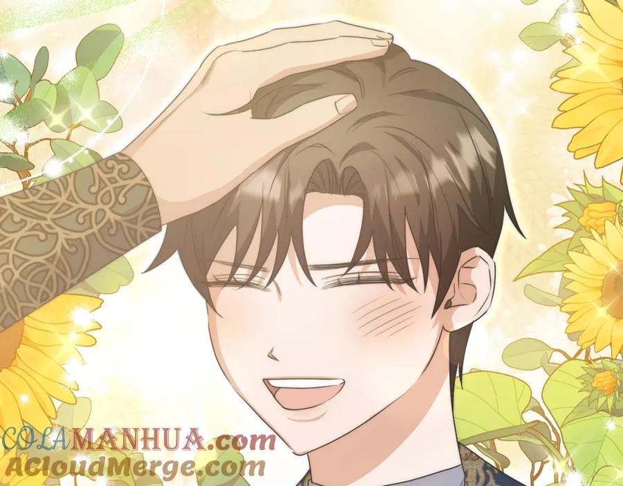 《侯爵只对她温柔》第45话 傲慢的贵族小姐 第37页
