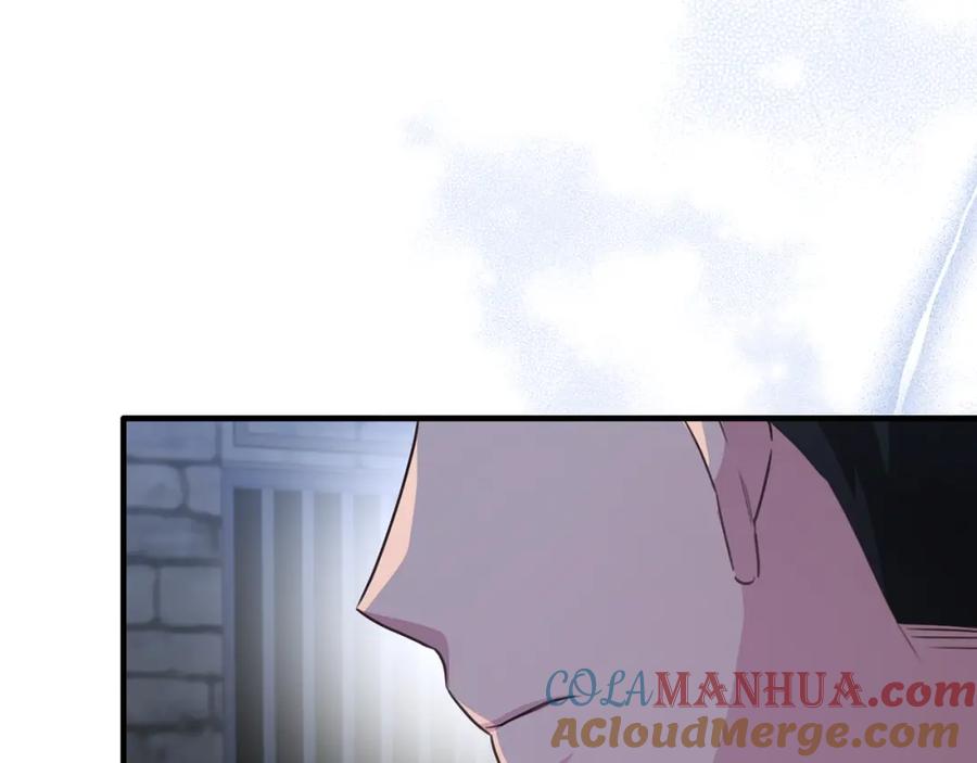 《侯爵只对她温柔》第45话 傲慢的贵族小姐 第77页