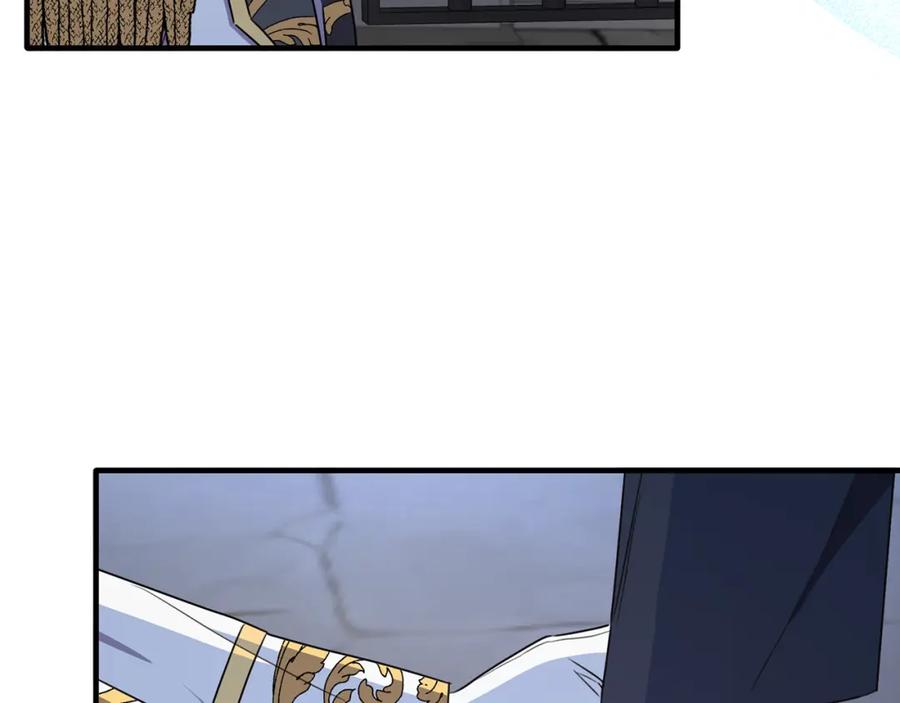 《侯爵只对她温柔》第45话 傲慢的贵族小姐 第66页