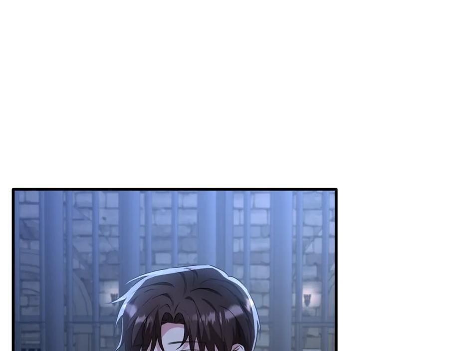 《侯爵只对她温柔》第45话 傲慢的贵族小姐 第46页
