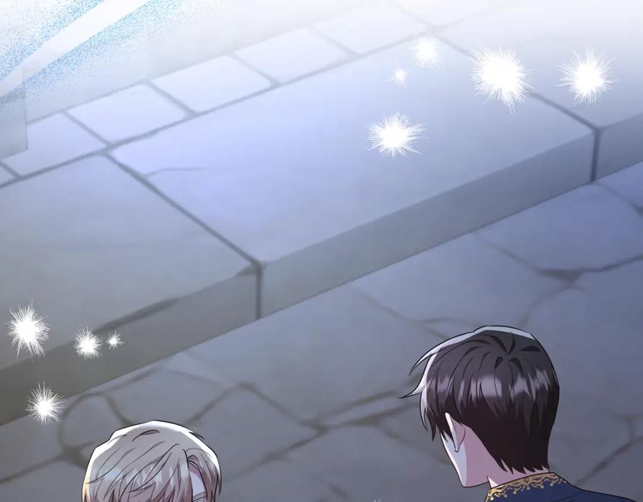 《侯爵只对她温柔》第45话 傲慢的贵族小姐 第68页