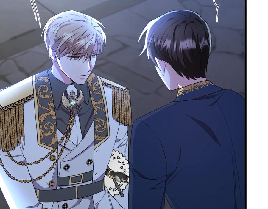 《侯爵只对她温柔》第45话 傲慢的贵族小姐 第60页