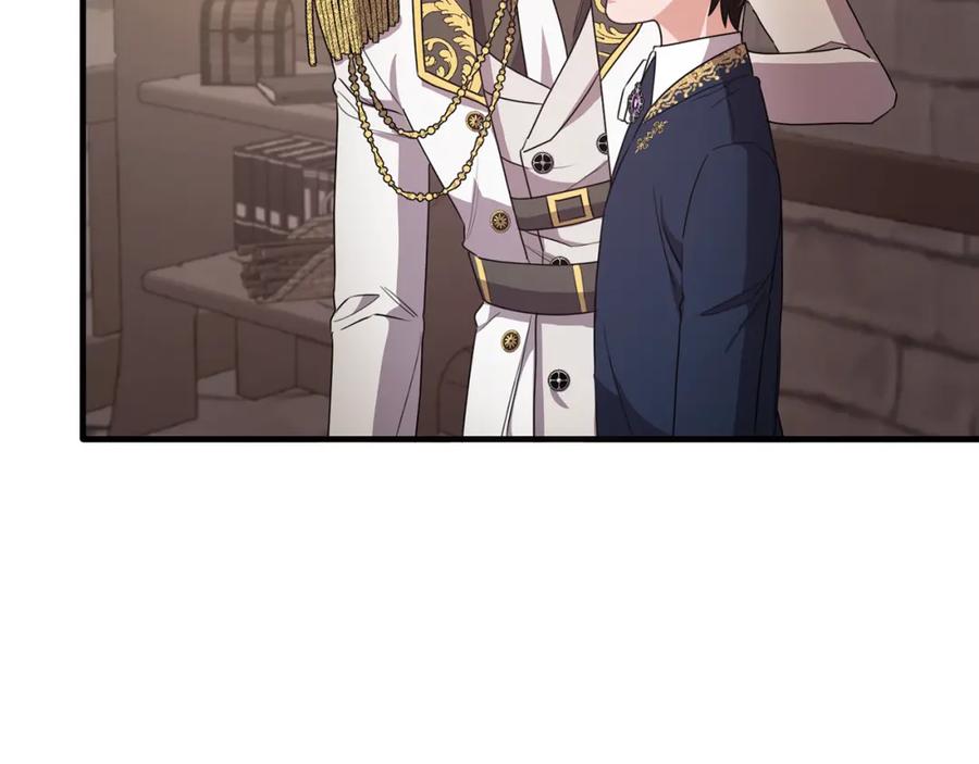 《侯爵只对她温柔》第45话 傲慢的贵族小姐 第115页