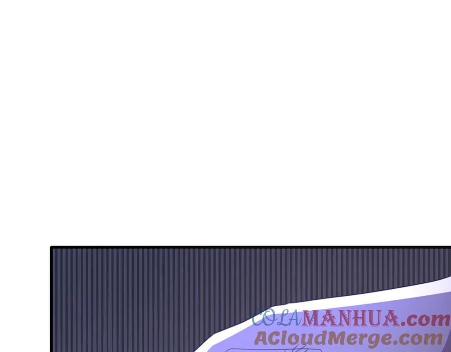 《侯爵只对她温柔》第45话 傲慢的贵族小姐 第149页