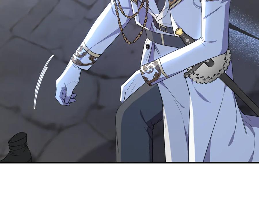 《侯爵只对她温柔》第45话 傲慢的贵族小姐 第52页