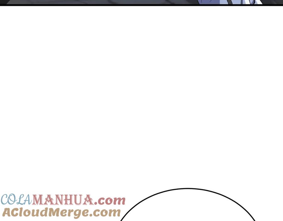 《侯爵只对她温柔》第45话 傲慢的贵族小姐 第29页