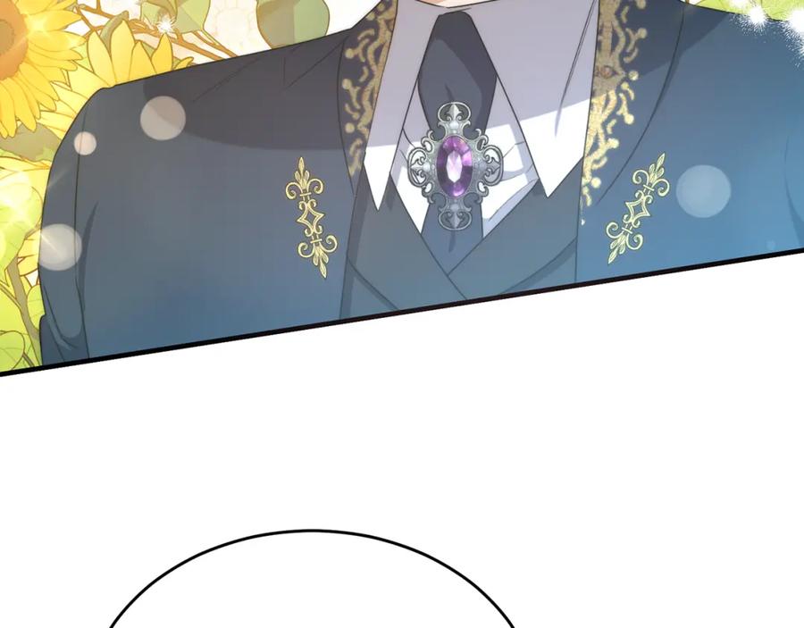 《侯爵只对她温柔》第45话 傲慢的贵族小姐 第38页