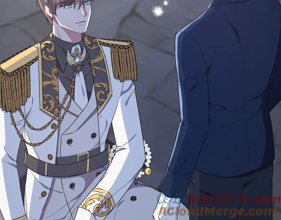 《侯爵只对她温柔》第45话 傲慢的贵族小姐 第69页