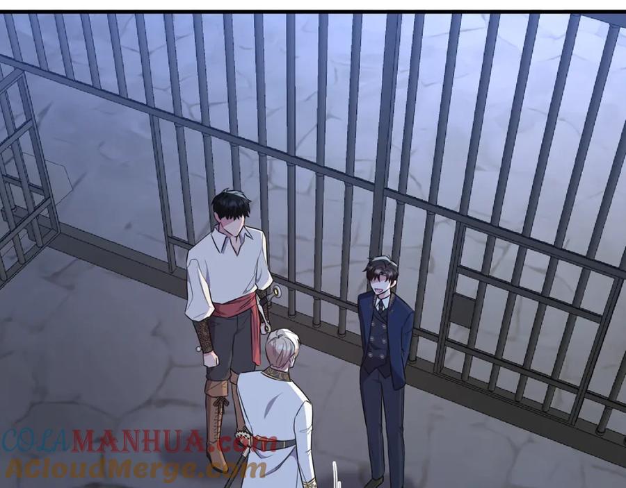 《侯爵只对她温柔》第45话 傲慢的贵族小姐 第73页