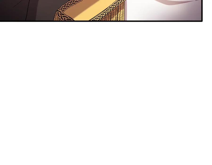 《侯爵只对她温柔》第46话 贵族小姐吃瘪 第107页