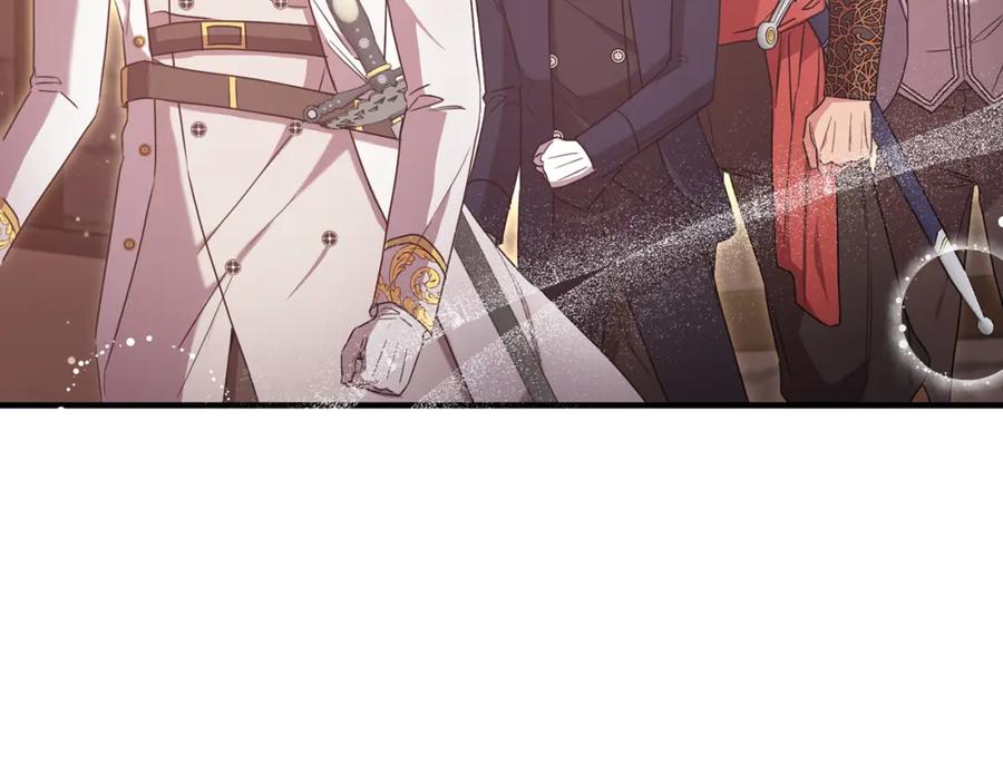 《侯爵只对她温柔》第46话 贵族小姐吃瘪 第171页