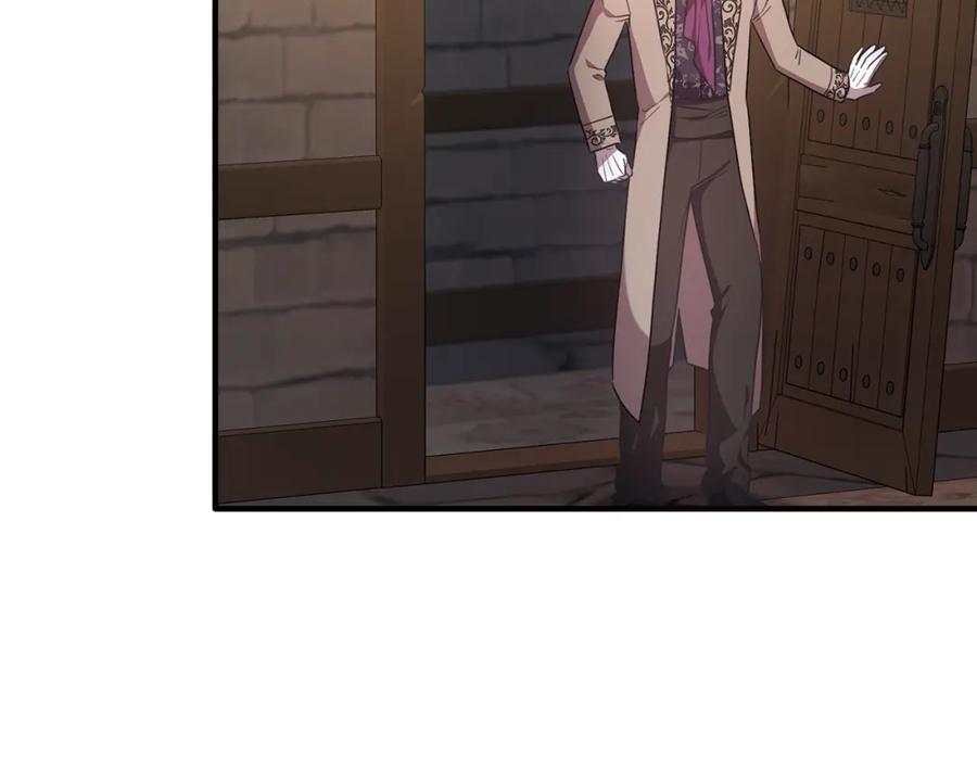 《侯爵只对她温柔》第46话 贵族小姐吃瘪 第73页