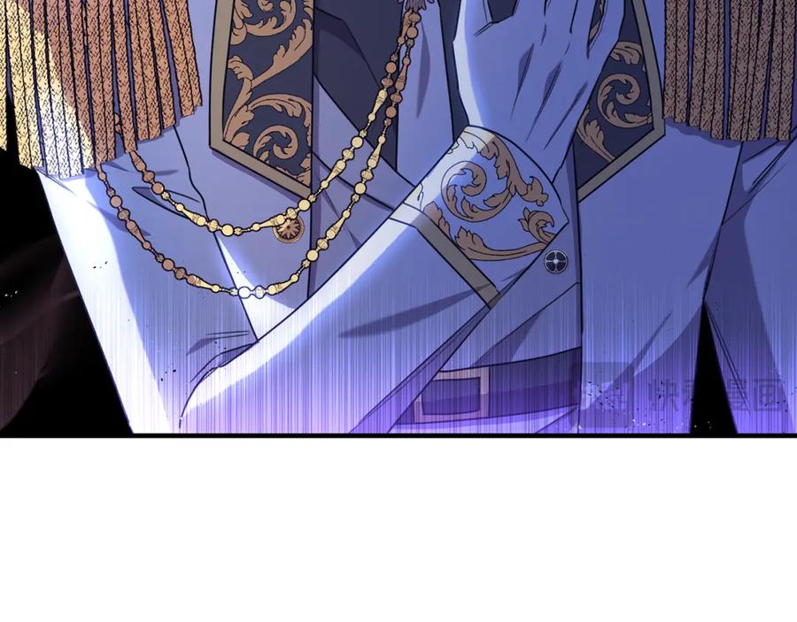 《侯爵只对她温柔》第46话 贵族小姐吃瘪 第15页
