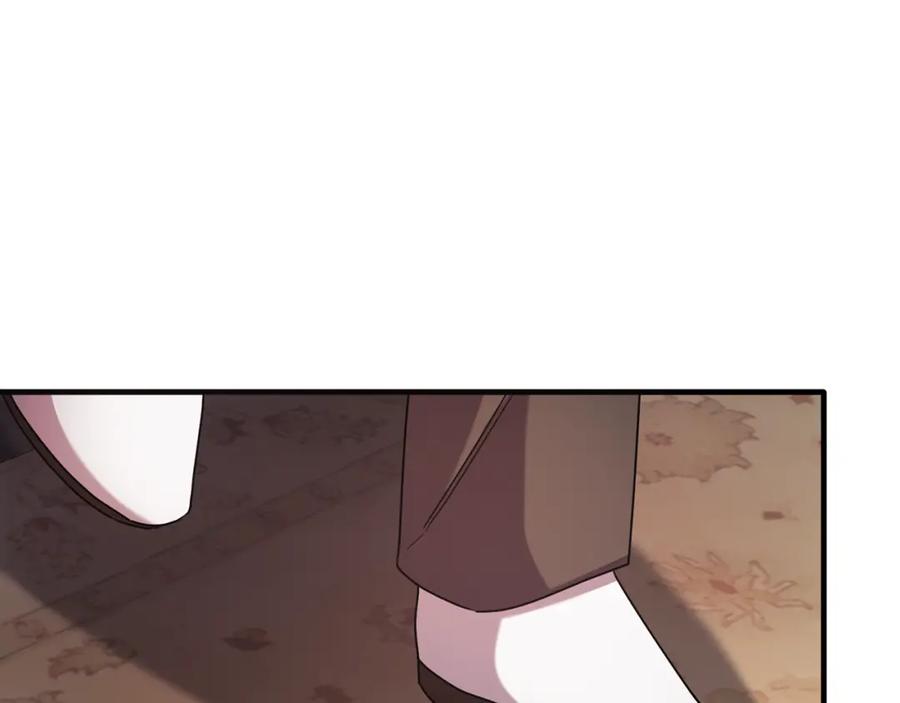 《侯爵只对她温柔》第46话 贵族小姐吃瘪 第85页