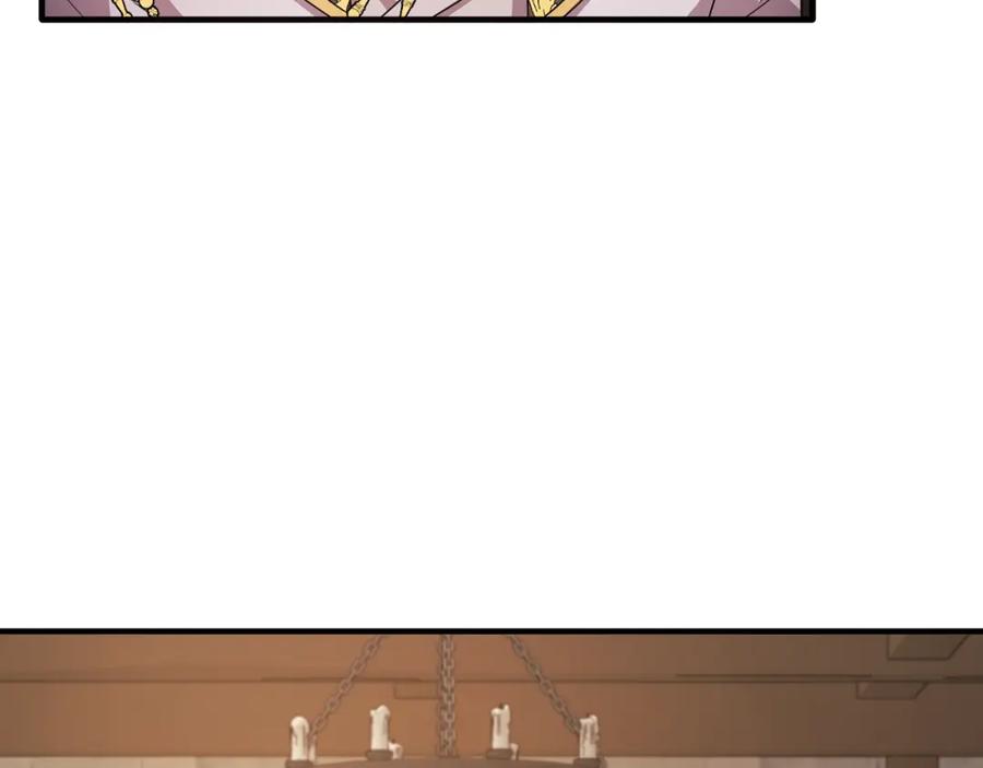 《侯爵只对她温柔》第46话 贵族小姐吃瘪 第29页