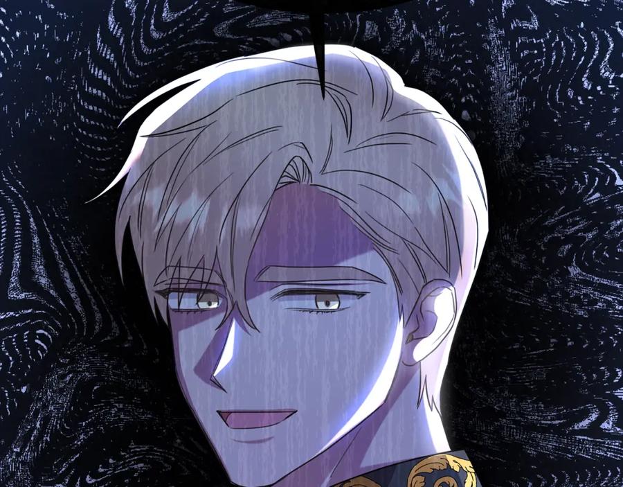 《侯爵只对她温柔》第46话 贵族小姐吃瘪 第109页