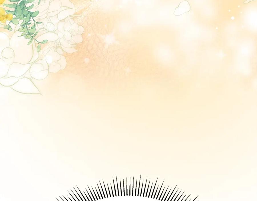 《侯爵只对她温柔》第46话 贵族小姐吃瘪 第154页