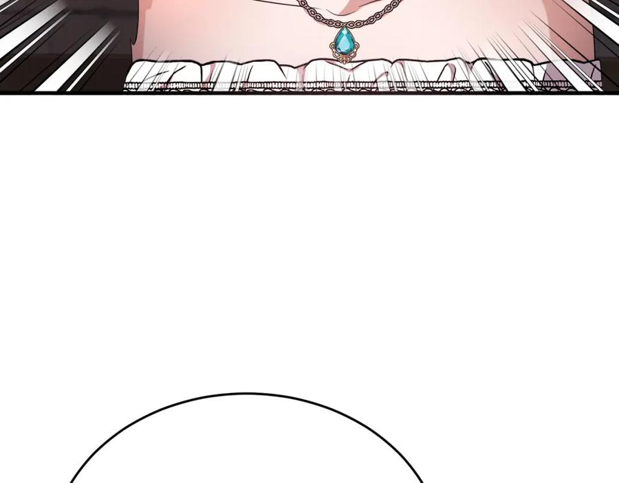 《侯爵只对她温柔》第46话 贵族小姐吃瘪 第7页
