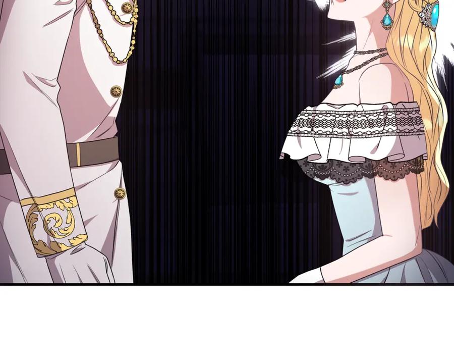 《侯爵只对她温柔》第46话 贵族小姐吃瘪 第26页