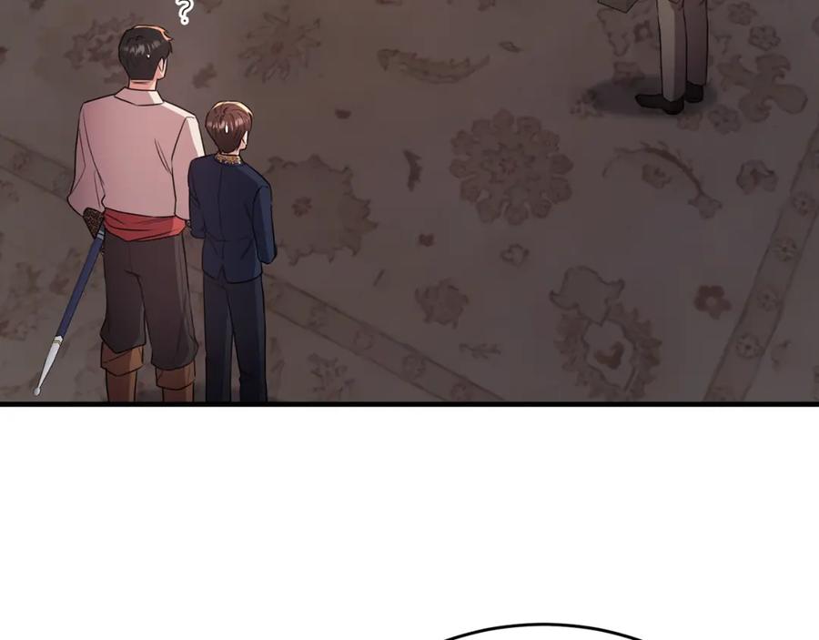 《侯爵只对她温柔》第46话 贵族小姐吃瘪 第61页