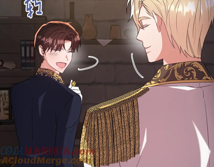 《侯爵只对她温柔》第46话 贵族小姐吃瘪 第156页