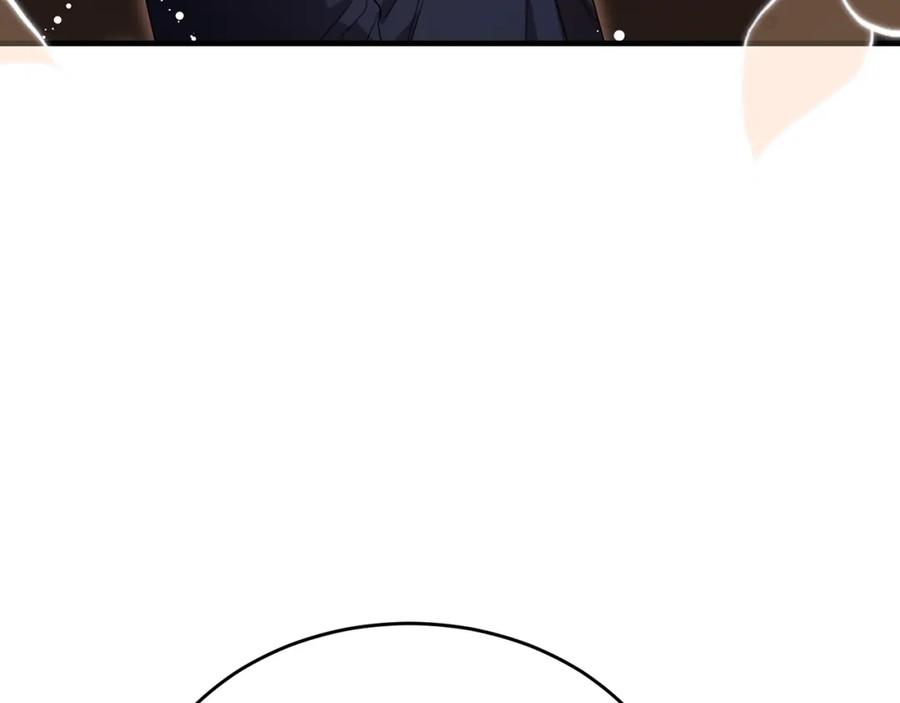 《侯爵只对她温柔》第46话 贵族小姐吃瘪 第147页