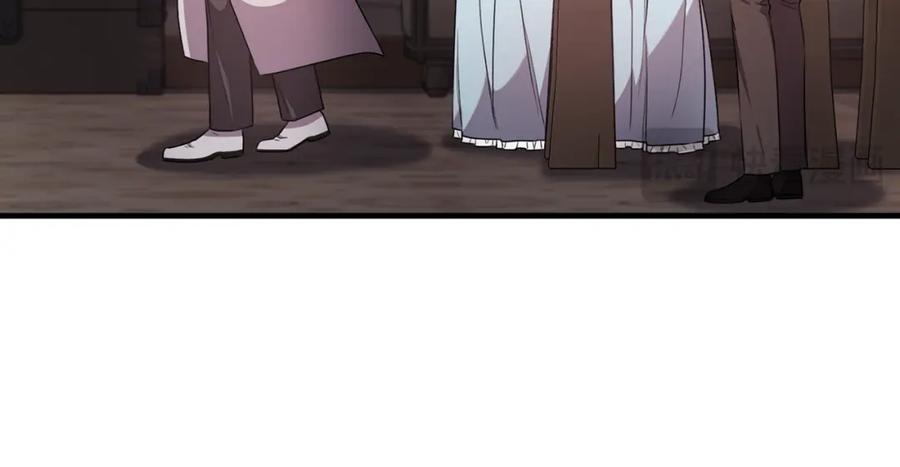 《侯爵只对她温柔》第46话 贵族小姐吃瘪 第31页
