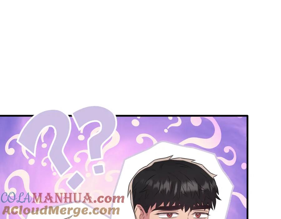 《侯爵只对她温柔》第46话 贵族小姐吃瘪 第56页