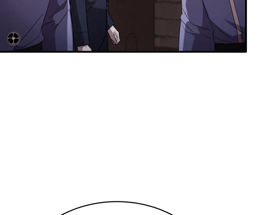 《侯爵只对她温柔》第46话 贵族小姐吃瘪 第141页