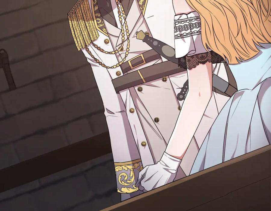 《侯爵只对她温柔》第46话 贵族小姐吃瘪 第38页