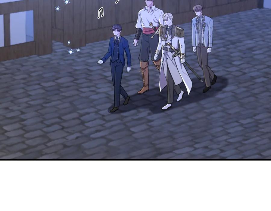 《侯爵只对她温柔》第47话 团长到访 第3页