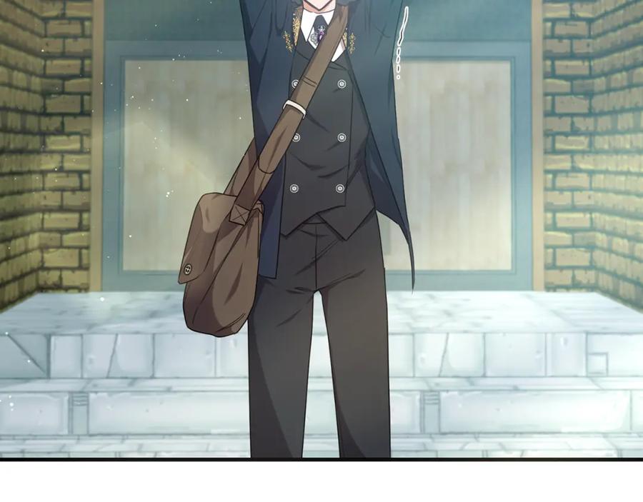 《侯爵只对她温柔》第47话 团长到访 第106页
