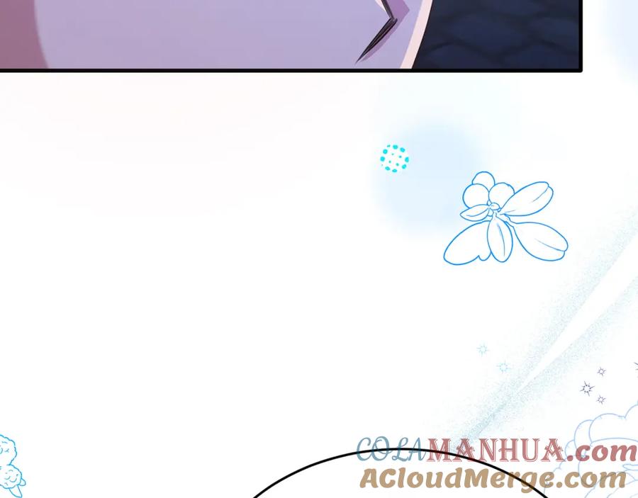 《侯爵只对她温柔》第47话 团长到访 第41页