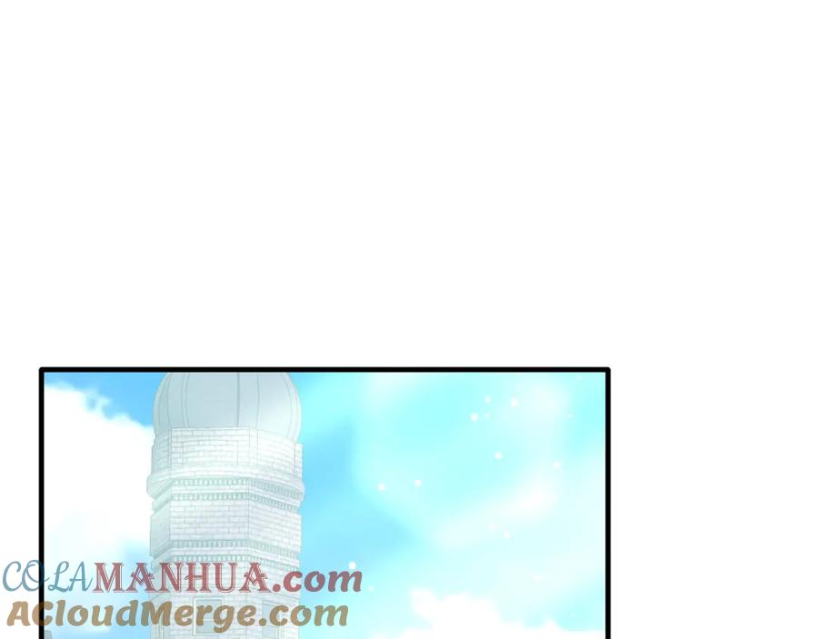 《侯爵只对她温柔》第47话 团长到访 第101页