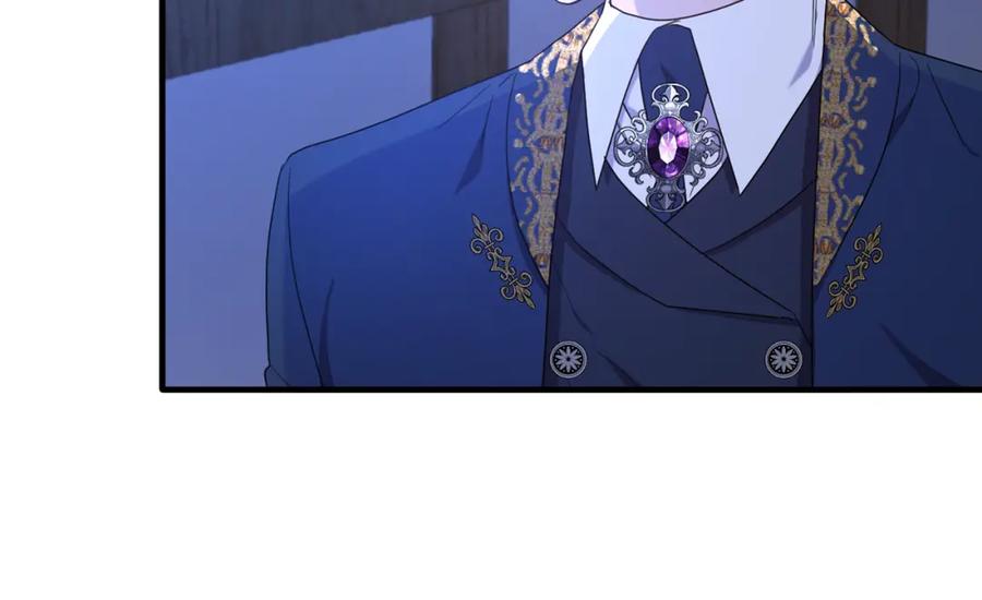 《侯爵只对她温柔》第47话 团长到访 第92页