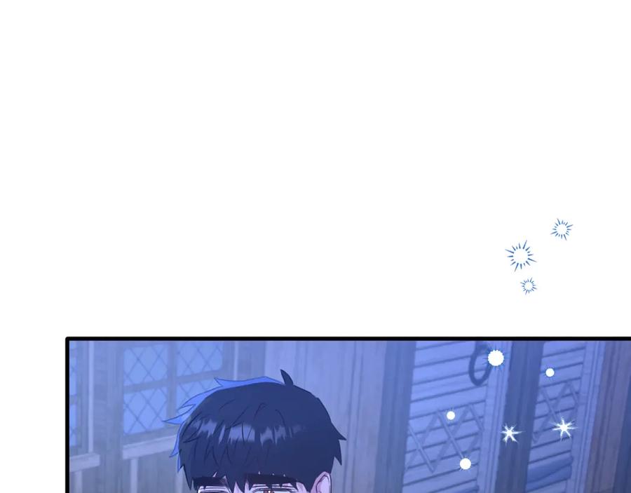 《侯爵只对她温柔》第47话 团长到访 第6页