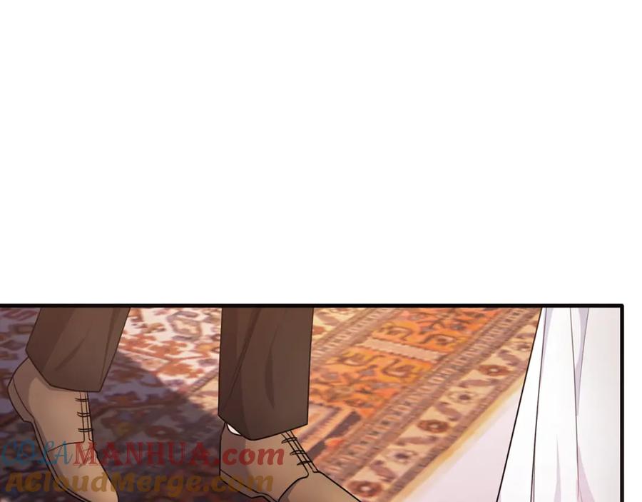 《侯爵只对她温柔》第48话 受邀到团长家 第13页