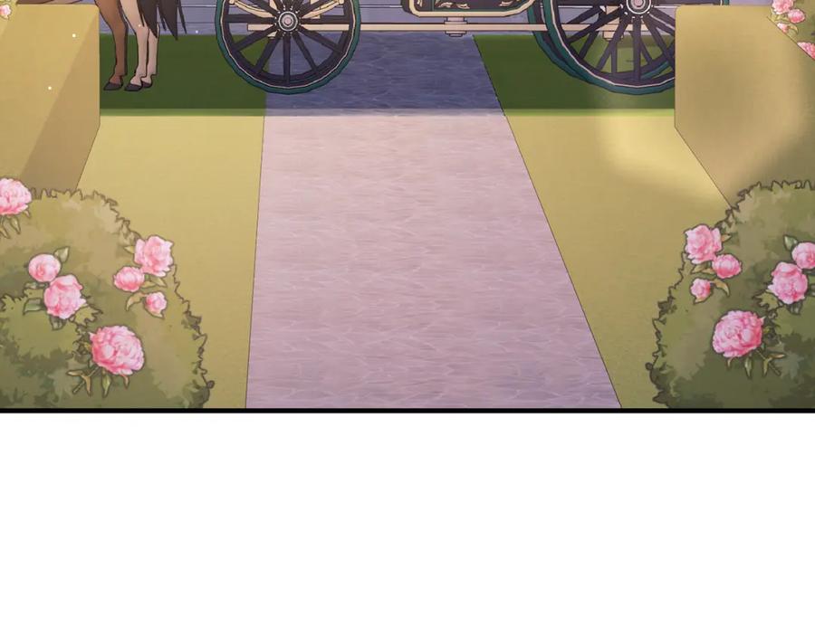《侯爵只对她温柔》第48话 受邀到团长家 第99页