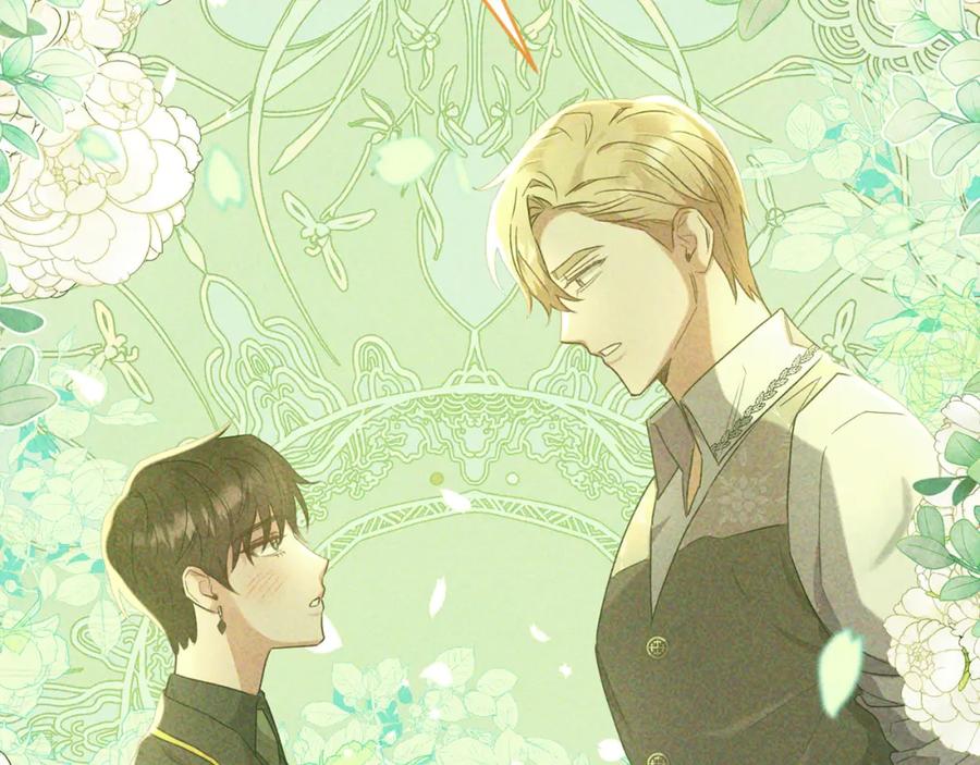《侯爵只对她温柔》第48话 受邀到团长家 第48页