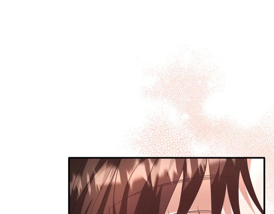 《侯爵只对她温柔》第48话 受邀到团长家 第146页
