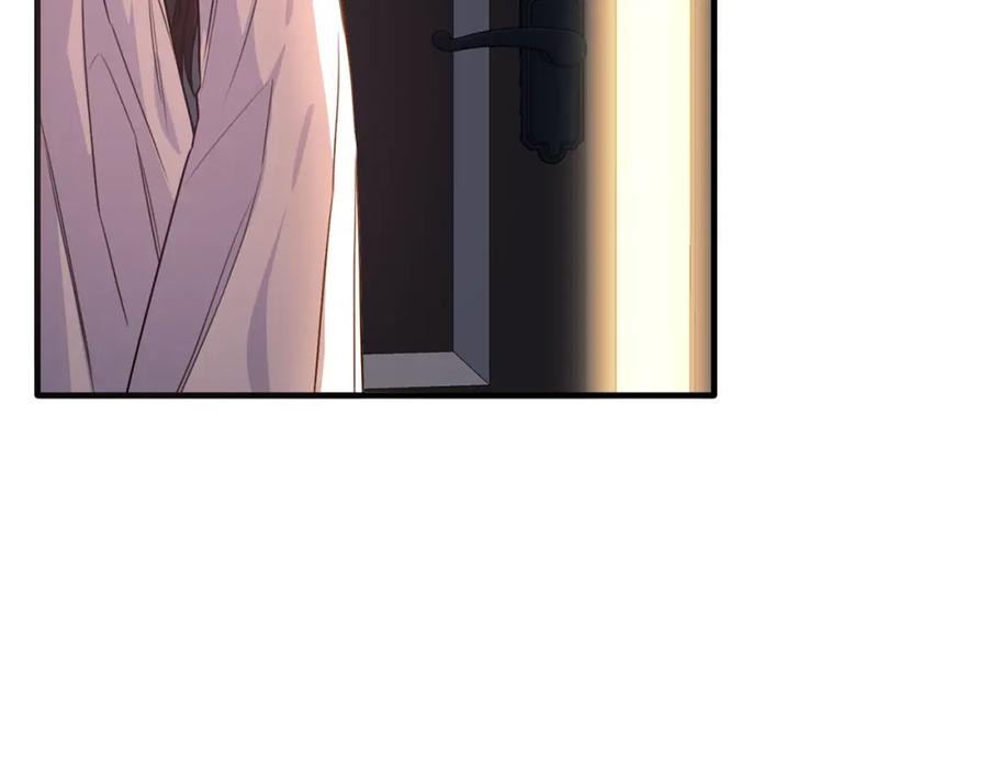 《侯爵只对她温柔》第48话 受邀到团长家 第82页