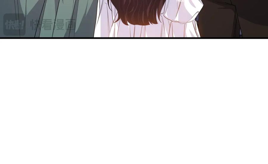 《侯爵只对她温柔》第48话 受邀到团长家 第68页