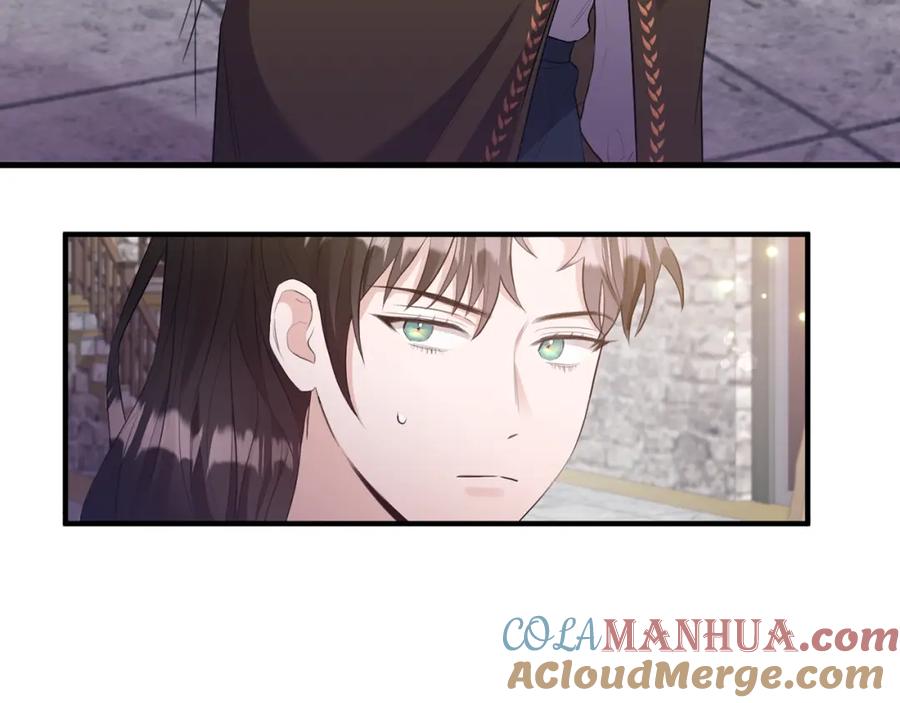 《侯爵只对她温柔》第4话 武考 第165页