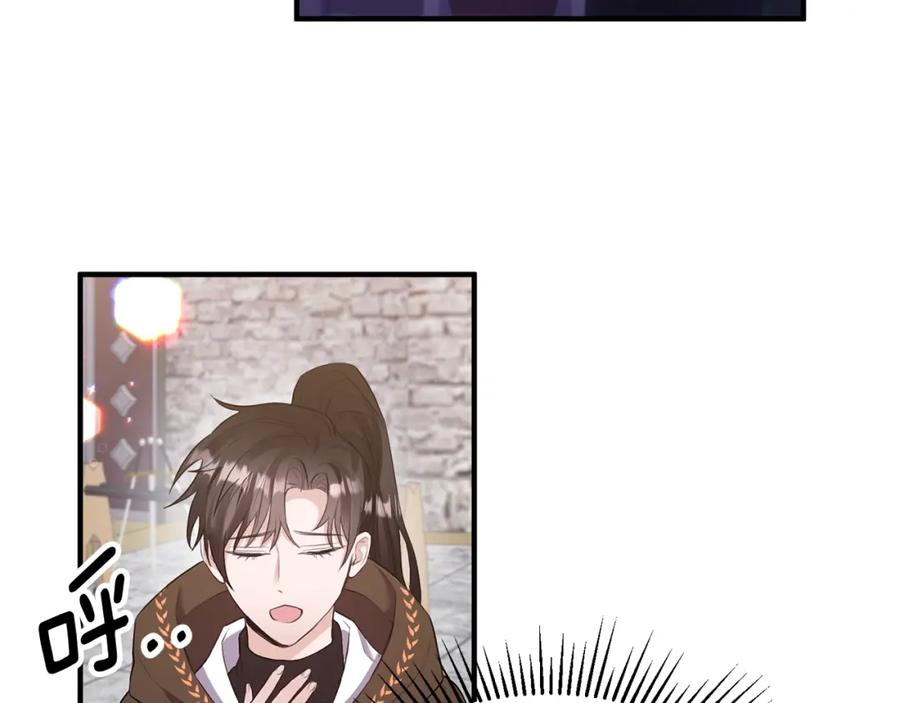 《侯爵只对她温柔》第4话 武考 第158页