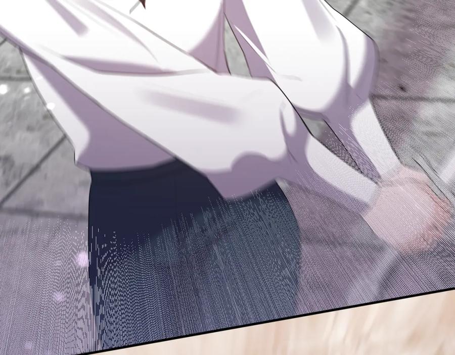 《侯爵只对她温柔》第4话 武考 第132页