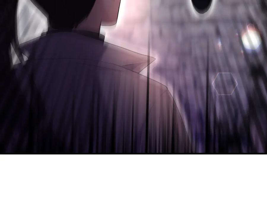 《侯爵只对她温柔》第4话 武考 第116页