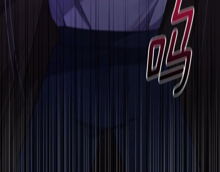 《侯爵只对她温柔》第4话 武考 第30页
